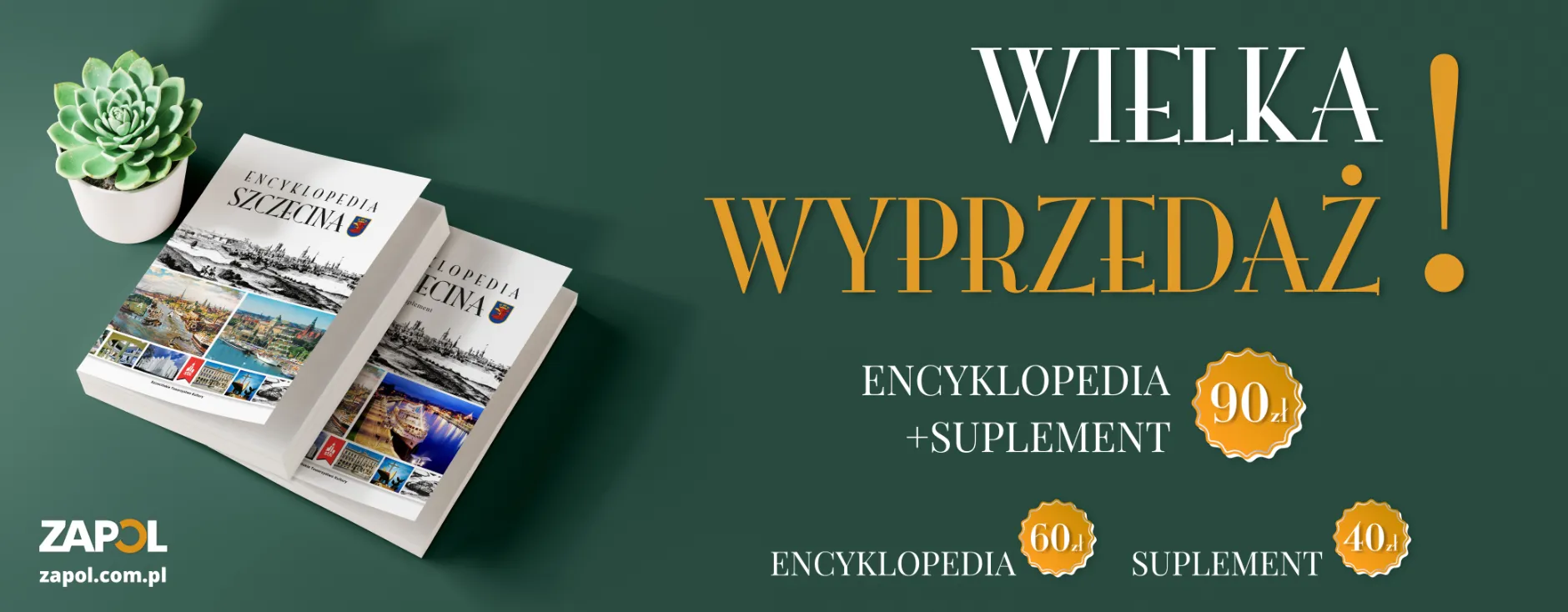 Encyklopedia Szczecina – wielka wyprzedaż